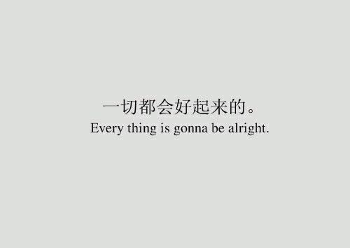 光明会 超人类主义 新世界秩序_为什么会有完美主义者_婉君表妹执导者李行属于什么主义