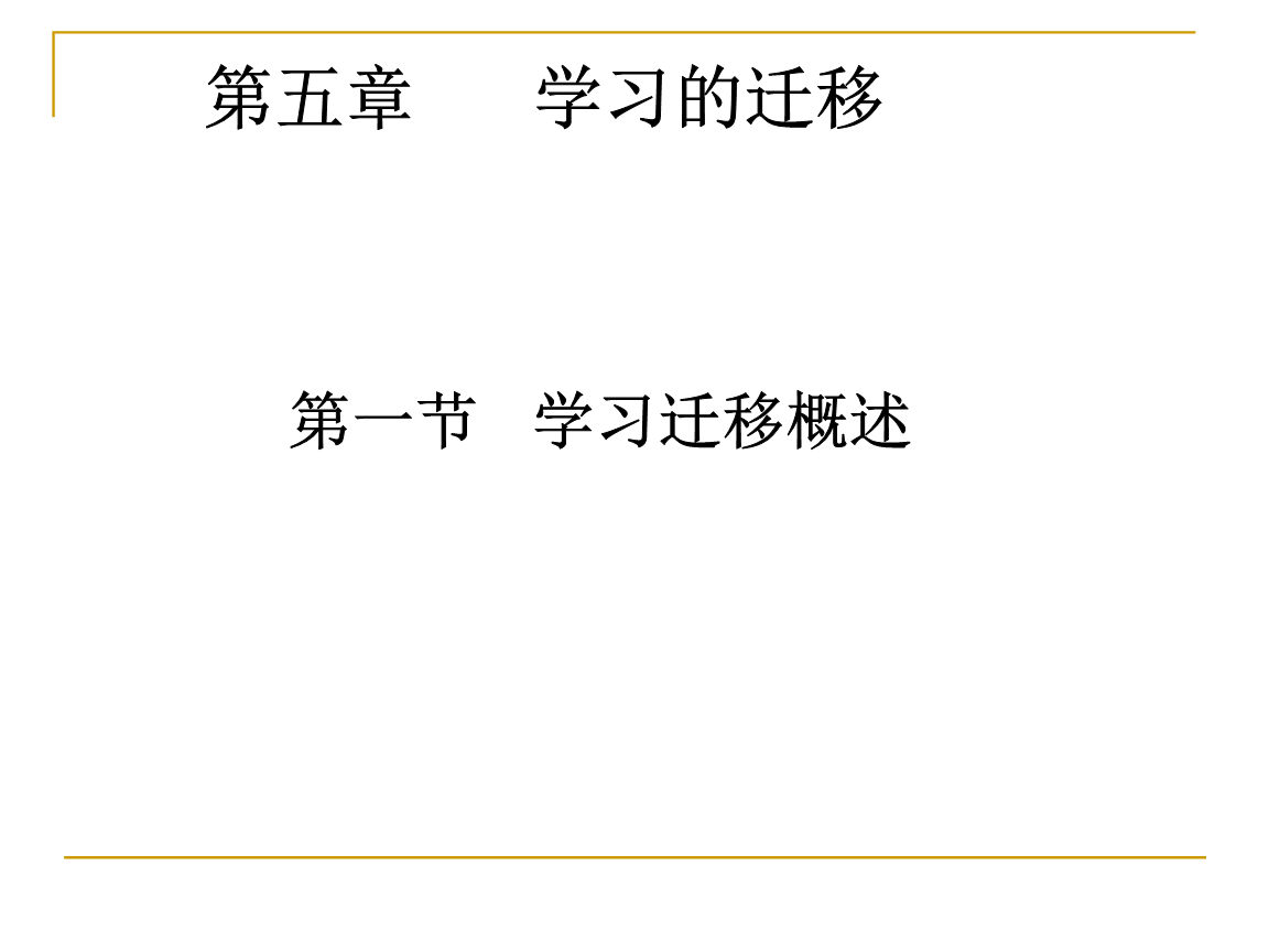 女生生理心理健康知识感想_生理成熟名词解释心理学_破产打一生理名词