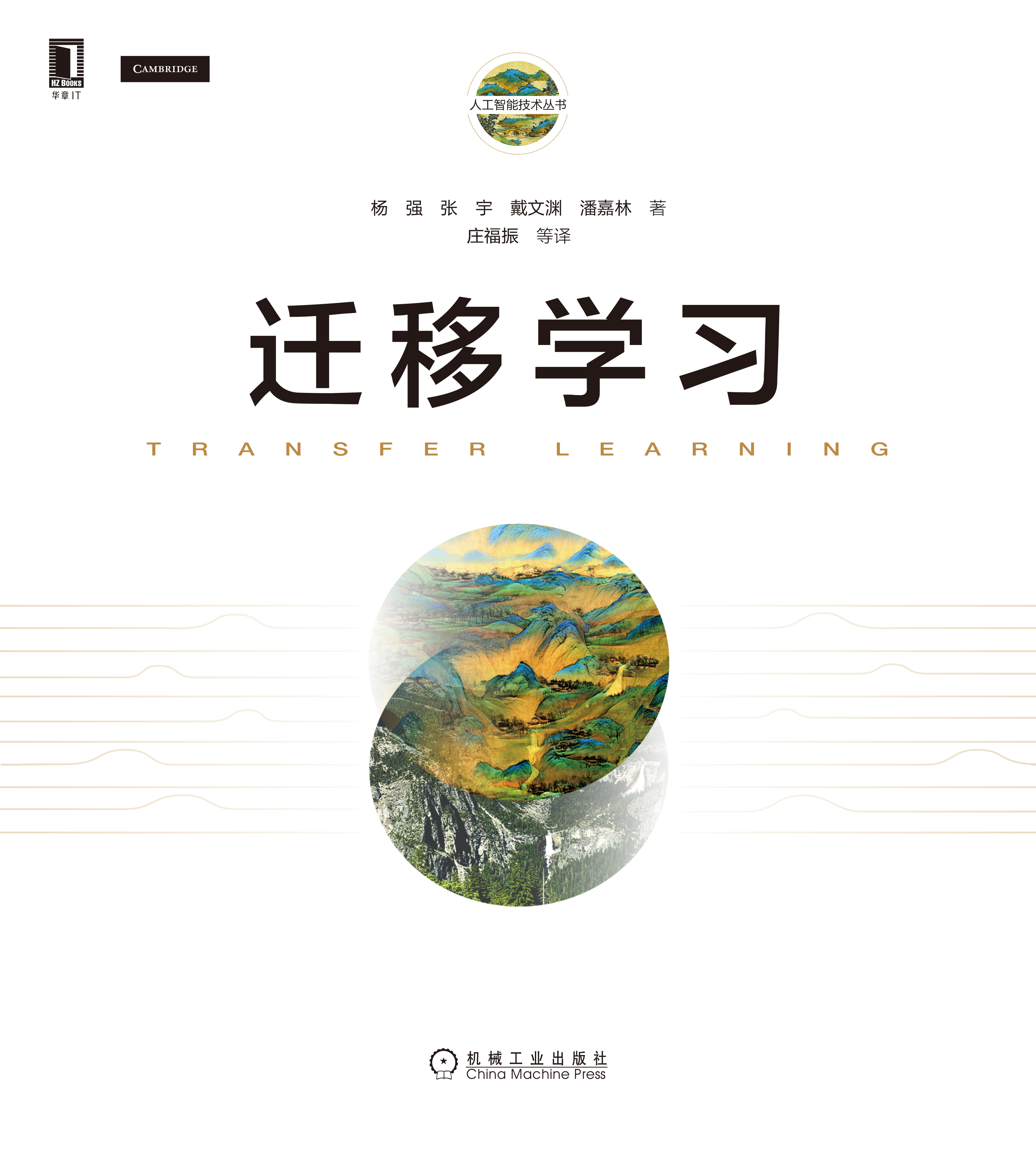 女生生理心理健康知识感想_生理成熟名词解释心理学_破产打一生理名词