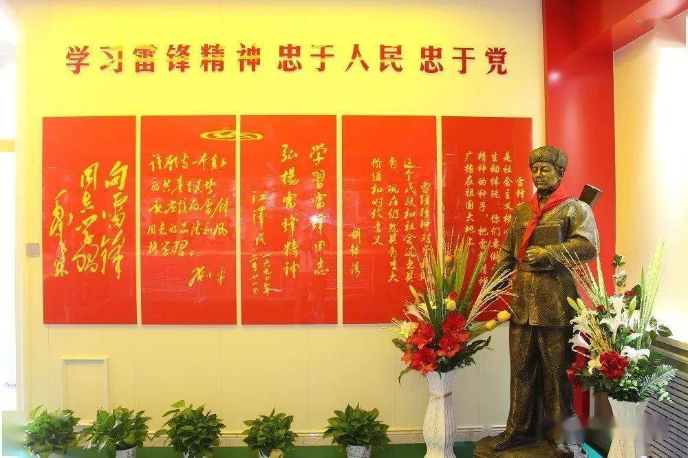弘扬雷锋精神应该受到奖励 怎么使正方有理_雷锋精神的弘扬_弘扬雷锋精神的演讲稿标题