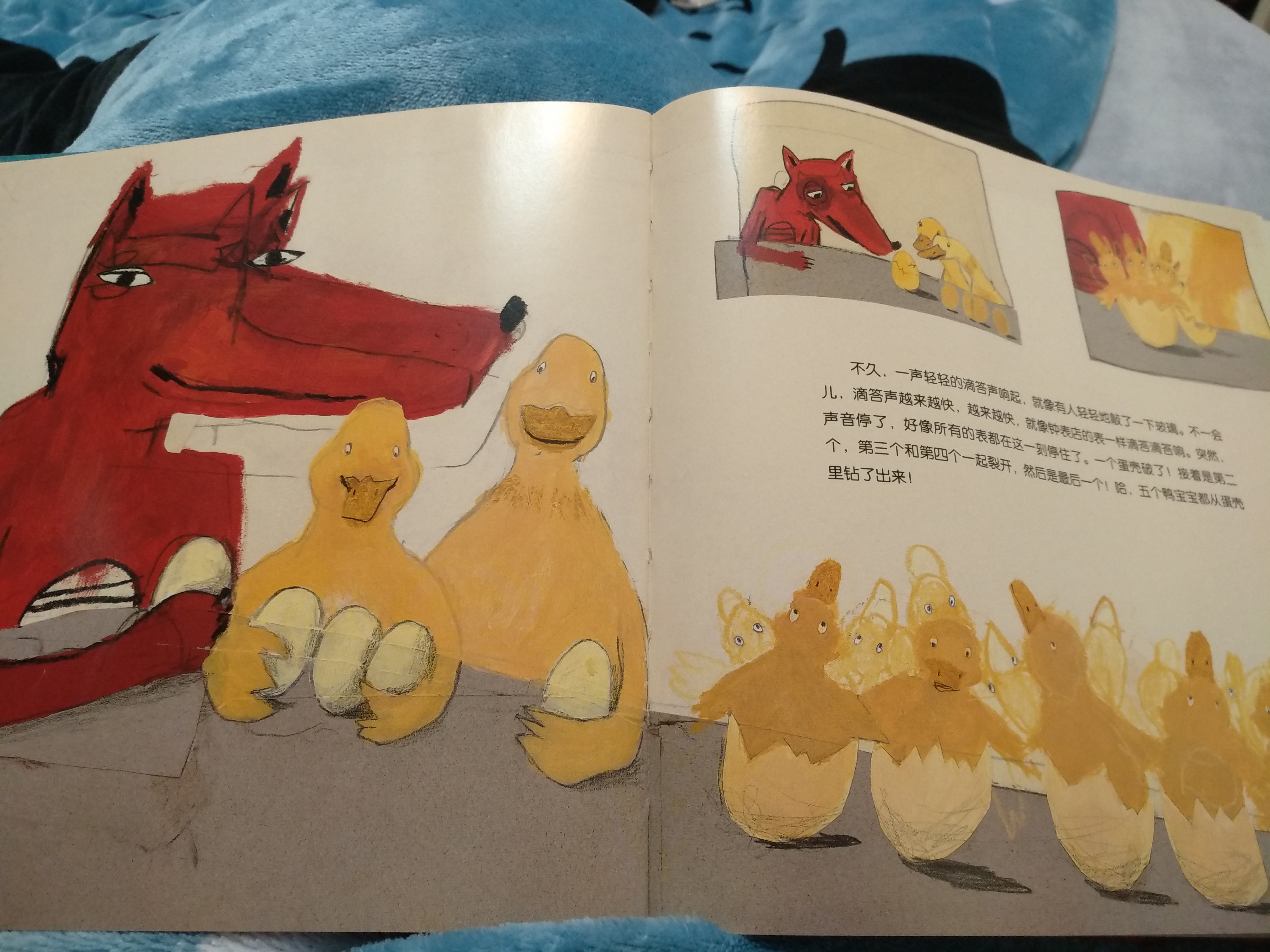 中公教育教师研究院_教师的人格魅力在教育活动中有什么作用_中公教育河北省直教师