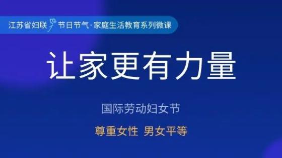 性别观念倒置_传统的性别角色观念有哪些_性别观念定义