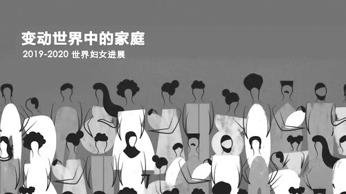 性别观念倒置_性别观念定义_传统的性别角色观念有哪些
