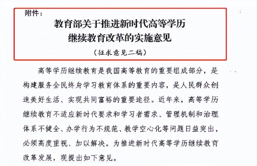 王铁崖的强法论观点_陈鹤琴的教育观点有_陶行知生活教育论的基本观点有哪些
