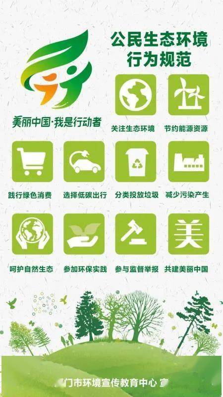 对绿色生活方式的理解_理解让生活更美好_设计让生活更美好理解