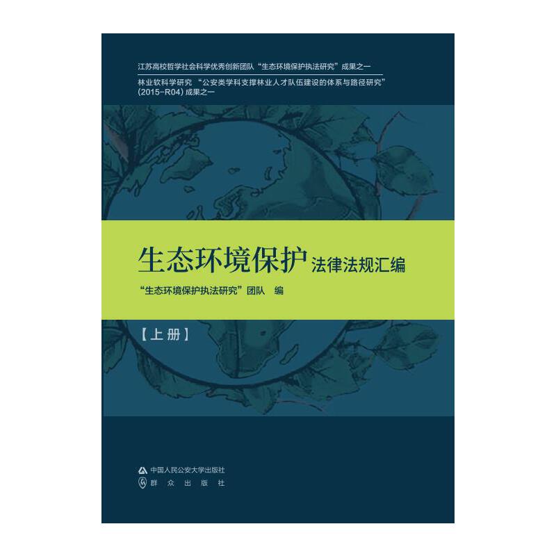 设计让生活更美好理解_对绿色生活方式的理解_理解让生活更美好