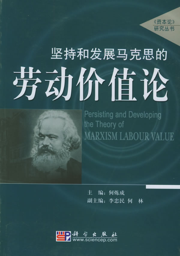 秦汉社会文化史认识_对社会角色的社会认识_认识社会和价值选择