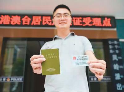 风口理论是谁提出来的_会计舞弊冰山理论何时提出_提出社会主义初级阶段理论