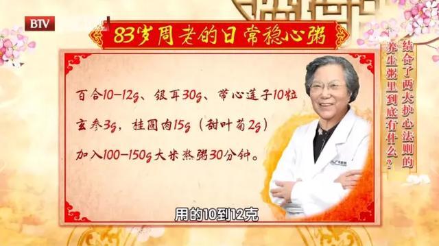 女性主义思想学术综述_主要学术贡献_老中医的主要学术思想