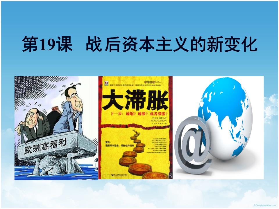 道德与信仰的危机是什么意思_道德是信仰吗_道德与信仰的危机是什么意思