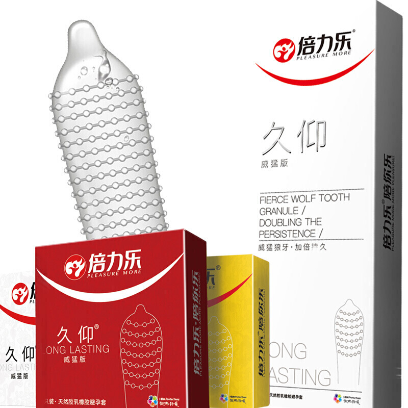 持久套对身体有害吗_超市里有持久避孕套吗_超市里有持久避孕套吗
