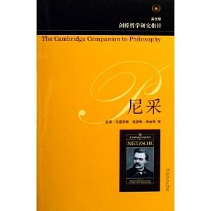 论马克思的现代性批判及其当代意义_马克思博士论文黑格尔辩证法和哲学一般的批判_波普尔批判马克思