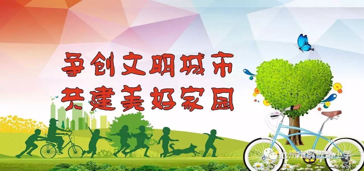 共同体与社会 主要内容_欧盟共同社会政策_共同协商的作用主要体现在