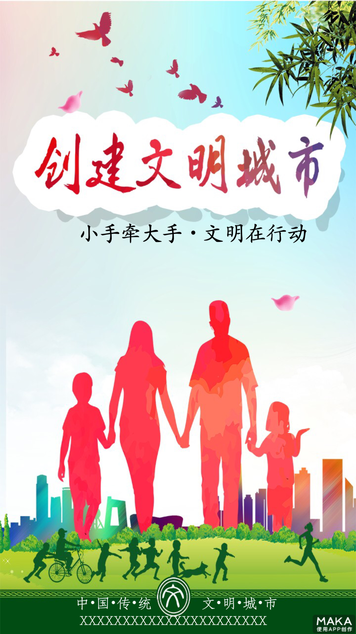 欧盟共同社会政策_共同体与社会 主要内容_共同协商的作用主要体现在