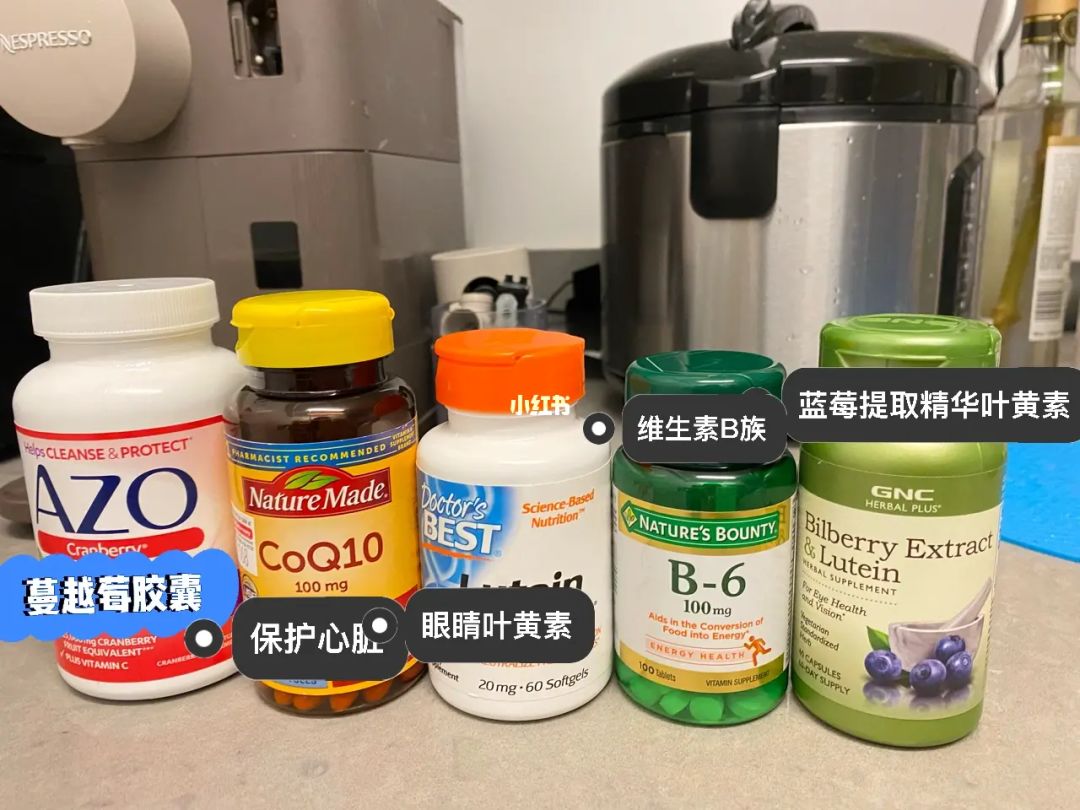 买哪个品牌的电子烟好_买哪个品牌的酸奶机好_给老年人买什么保健品比较好