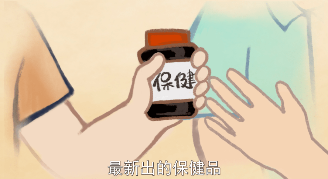 买哪个品牌的酸奶机好_买哪个品牌的电子烟好_给老年人买什么保健品比较好