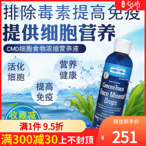 香港优品360买什么好_去香港买老人营养品_香港买老人奶粉