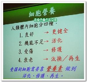 去香港买老人营养品_香港优品360买什么好_香港买老人奶粉