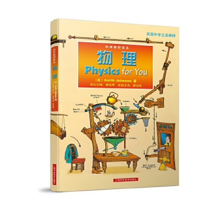精神病人思维广全文_精神病人思维广全文_思维着的精神