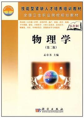 思维着的精神_精神病人思维广全文_精神病人思维广全文