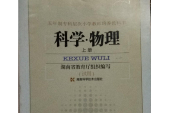 精神病人思维广全文_思维着的精神_精神病人思维广全文