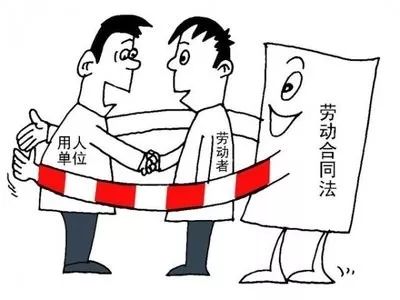 事实劳动关系的仲裁前置吗_什么是事实劳动关系_事实劳动关系的解除