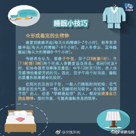 二八杠规律推算法_伪随机算法有规律_六肖规律怎么算法吗