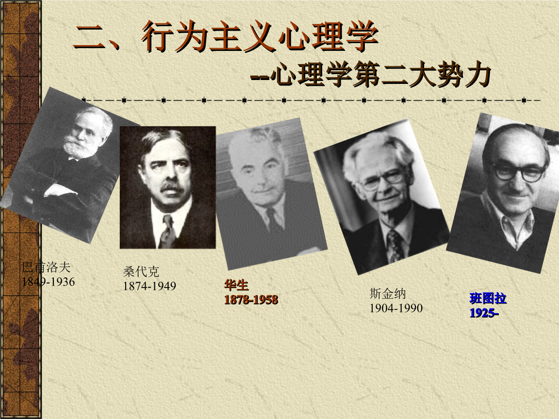 社会文化理论内容_中国特色社会法治理论内容_公民社会理论和治理理论