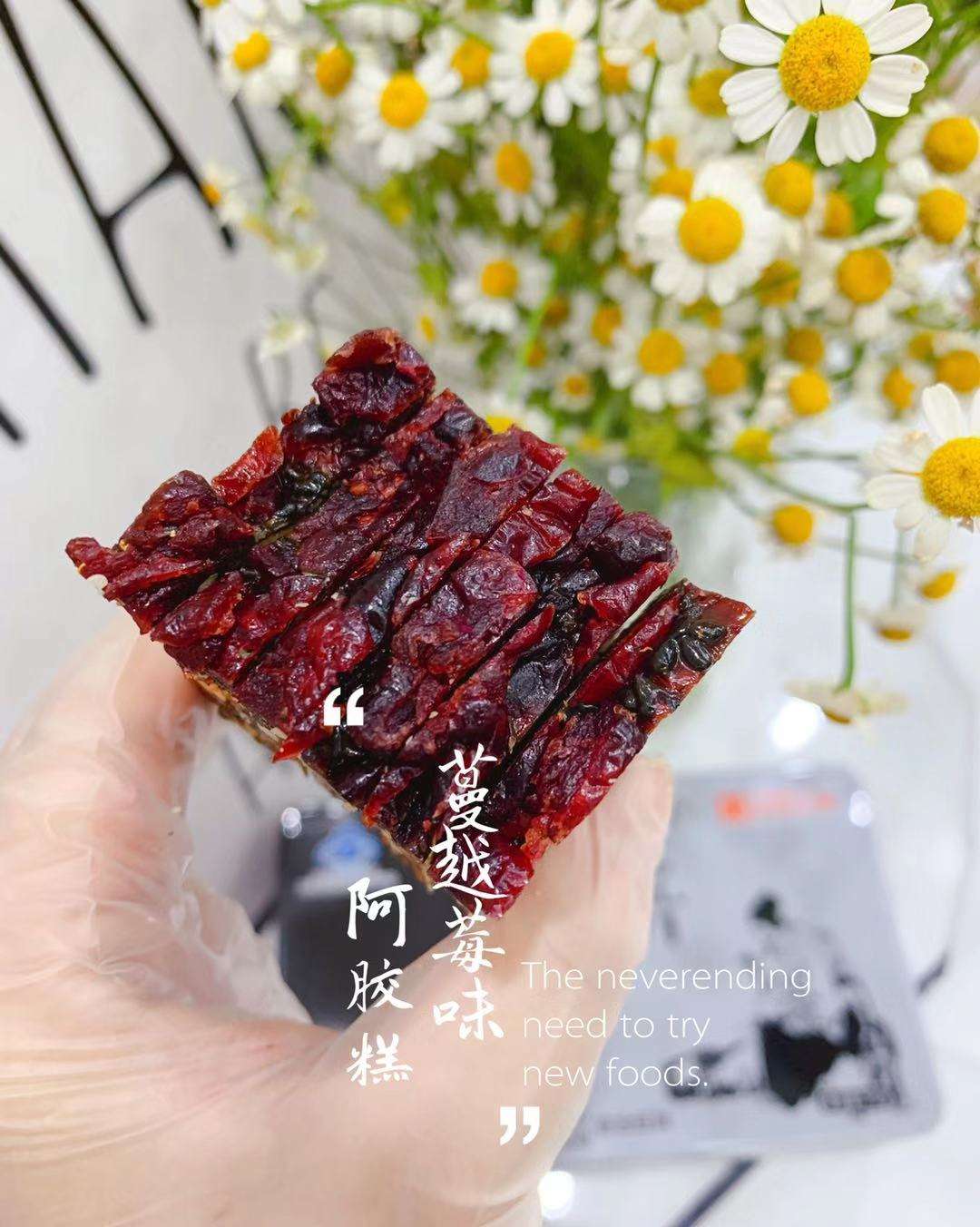免费下载拼多多并安装拼多多桌面_拼多多上的枸杞是真的吗_拼多多怎么上新品推荐