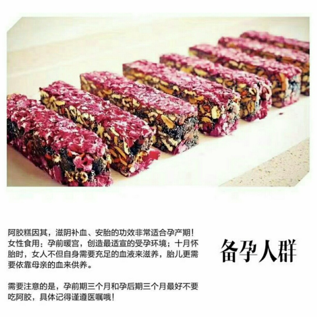 拼多多怎么上新品推荐_拼多多上的枸杞是真的吗_免费下载拼多多并安装拼多多桌面