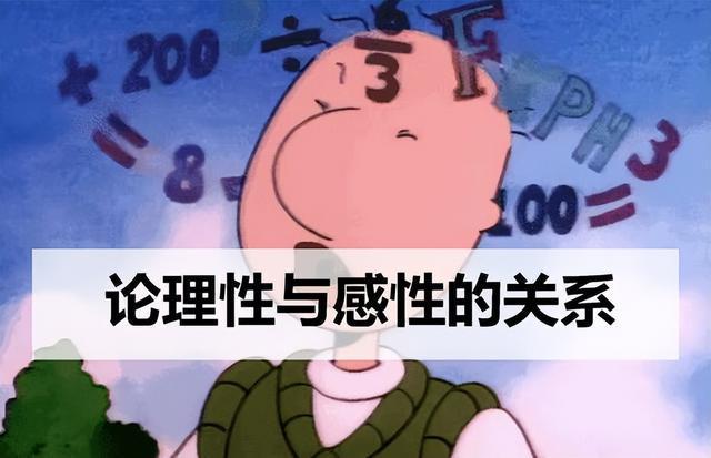 人的本性新鲜事物_乐于接受新鲜事物_新鲜事物新鲜什么意思