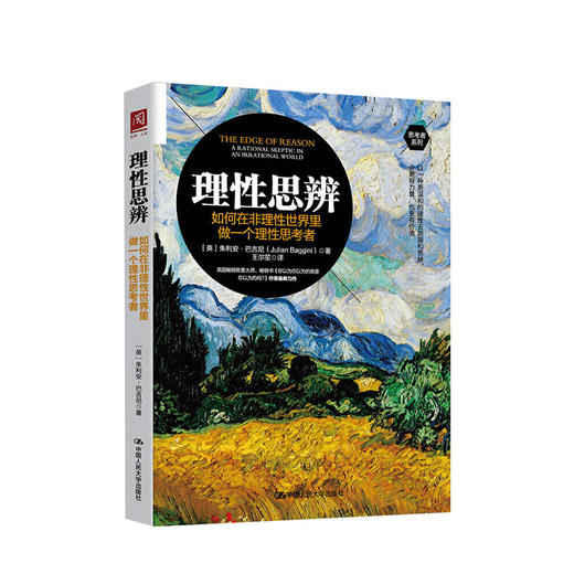 人的本性新鲜事物_乐于接受新鲜事物_新鲜事物新鲜什么意思
