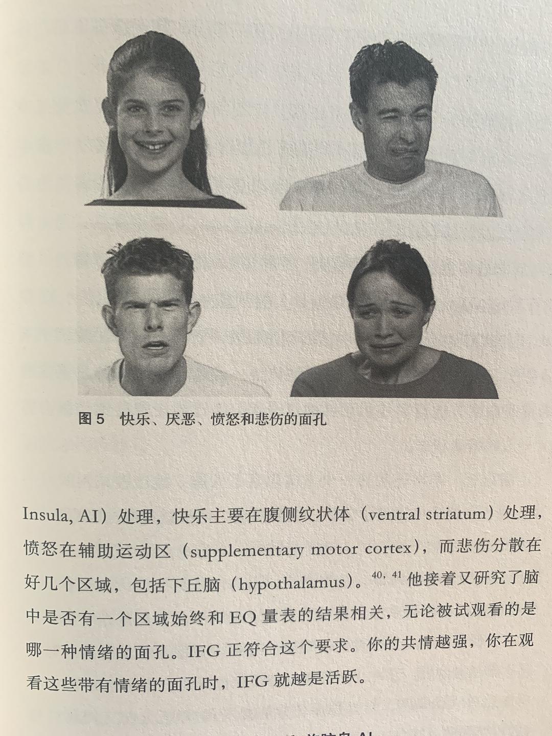 昆山反杀事件百度百科_百度百科 性爱群_反依赖性人格 百度百科
