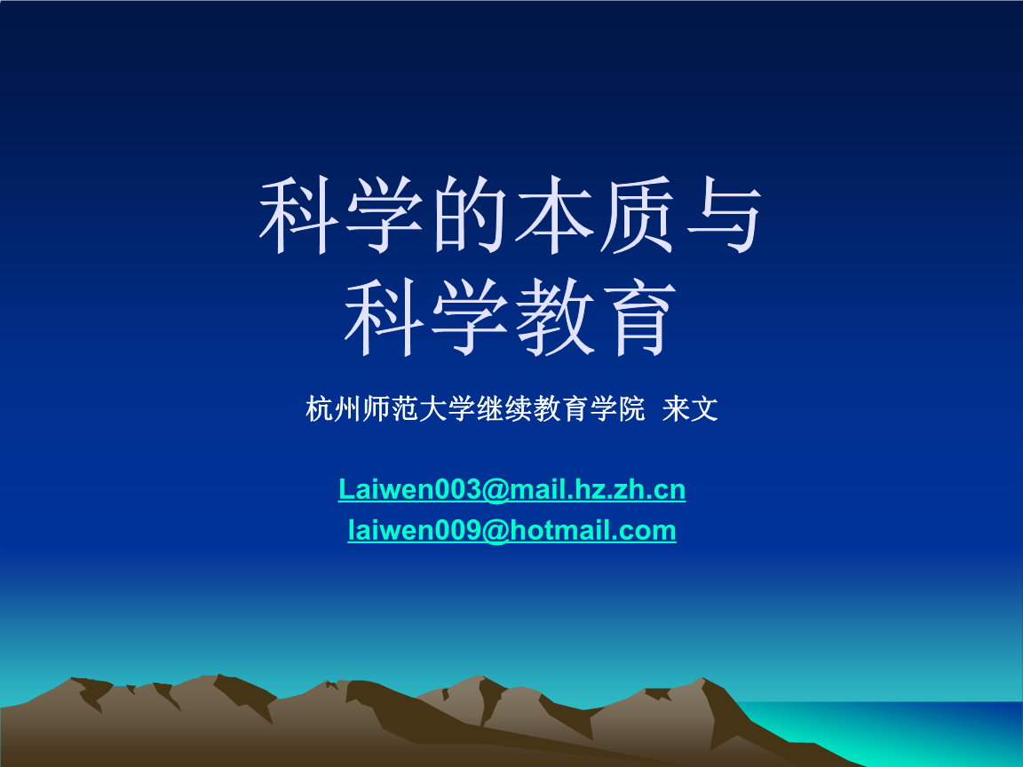 方法论是物质吗_物质分离提纯方法例题_辩证唯物主义物质观认为,物质是