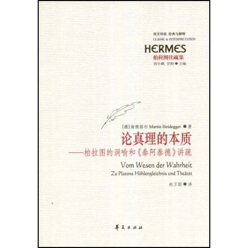 方法论是物质吗_辩证唯物主义物质观认为,物质是_物质分离提纯方法例题