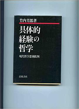 荒诞哲学代表人物_科学家指出人类没有灵魂_指出人类的存在是荒诞的哲学家