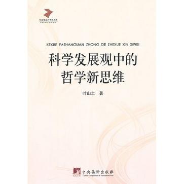 荒诞哲学代表人物_科学家指出人类没有灵魂_指出人类的存在是荒诞的哲学家