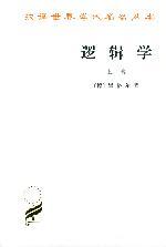 科学家指出人类没有灵魂_荒诞哲学代表人物_指出人类的存在是荒诞的哲学家