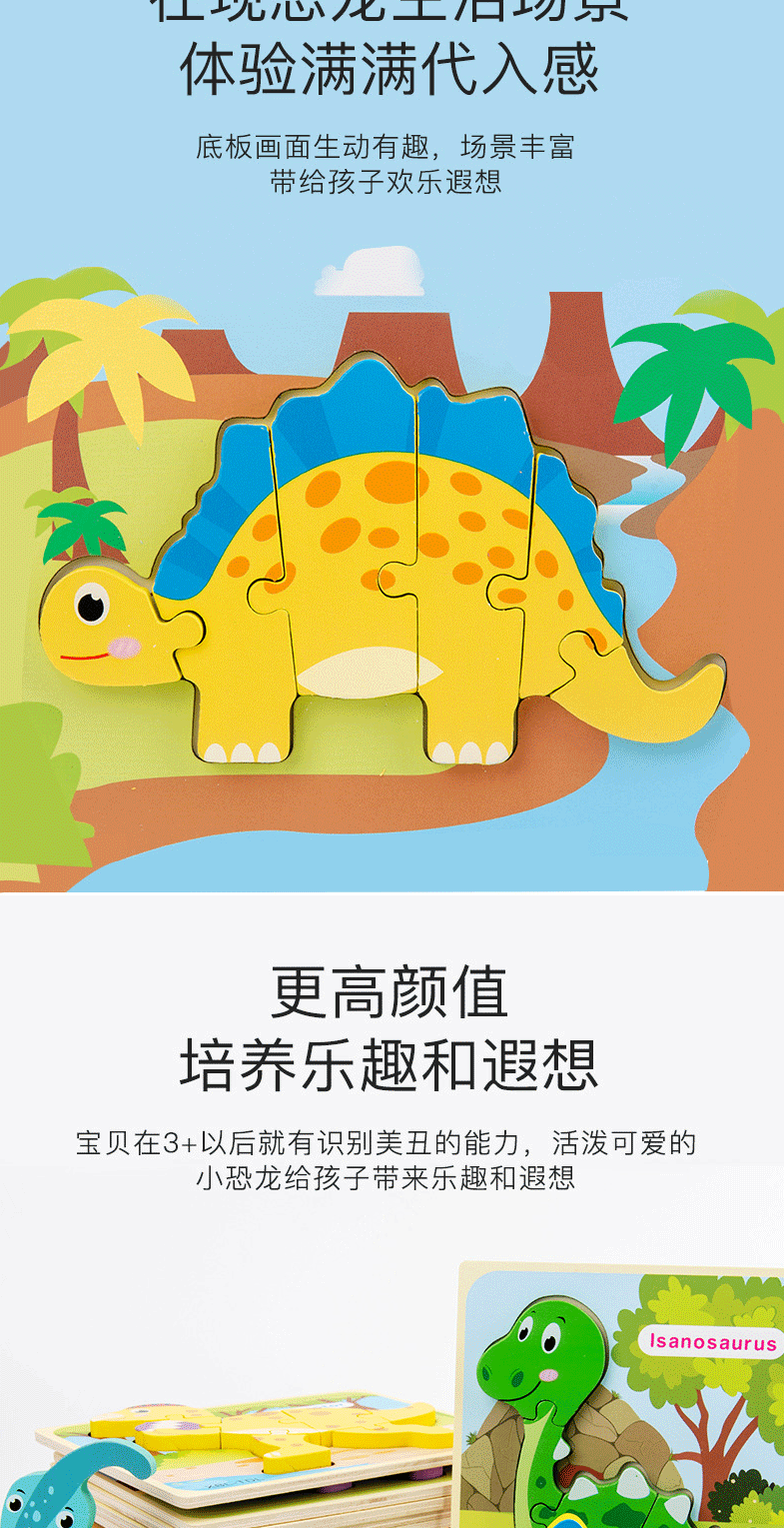 拼多多上买手机会假吗_要买假货上拼多多_拼多多上的枸杞是真的吗