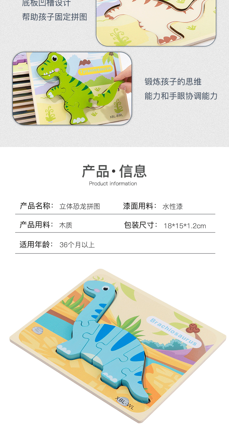 拼多多上的枸杞是真的吗_要买假货上拼多多_拼多多上买手机会假吗