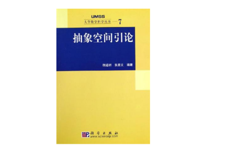 论物质与爱情和婚姻_物质范畴是意识还是物质_方法论是物质吗