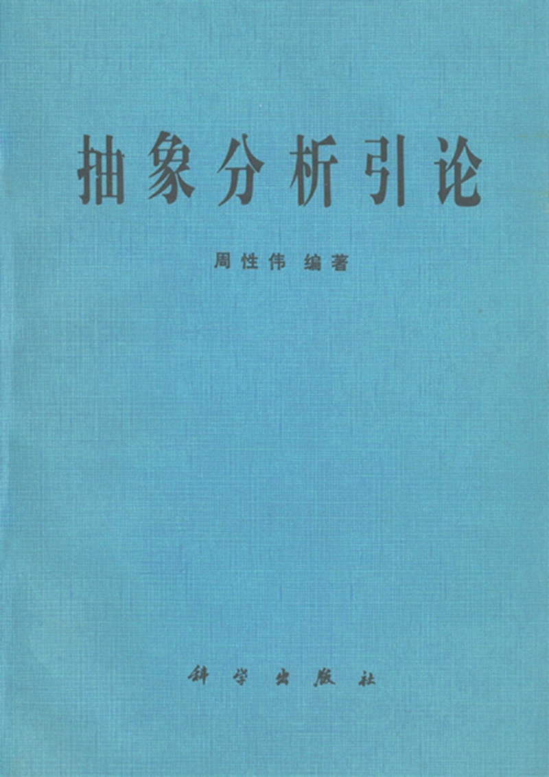 论物质与爱情和婚姻_方法论是物质吗_物质范畴是意识还是物质
