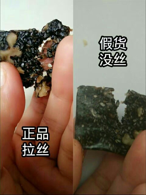 阿胶糕粘是怎么回事_正品阿胶糕吃起来粘不粘牙_阿胶糕是通过什么粘到一起的