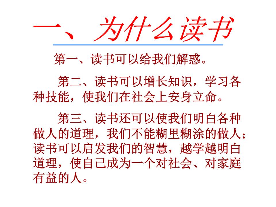 人性本恶论文过渡段_极权主义的起源其实是人性中的恶_罪人性与恶实录(全文)