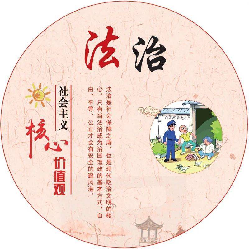 世界社会主义500年心得体会_世界社会主义500年_社会活动体会心得500字