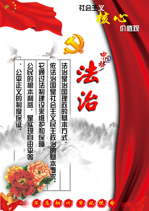 社会活动体会心得500字_世界社会主义500年_世界社会主义500年心得体会