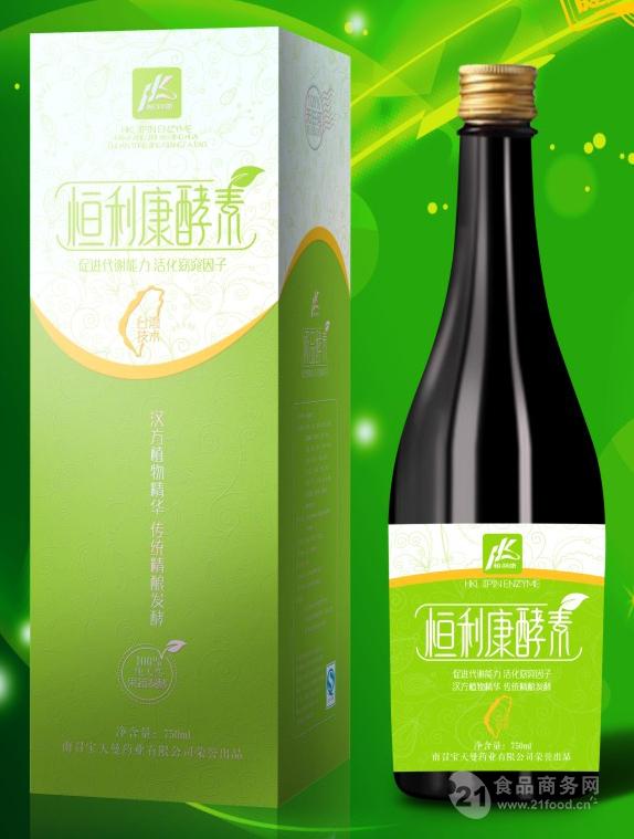 注塑机螺杆有a型b型c型_用酵素渣做酵素不加糖行吗_台湾速攻型酵素有用吗