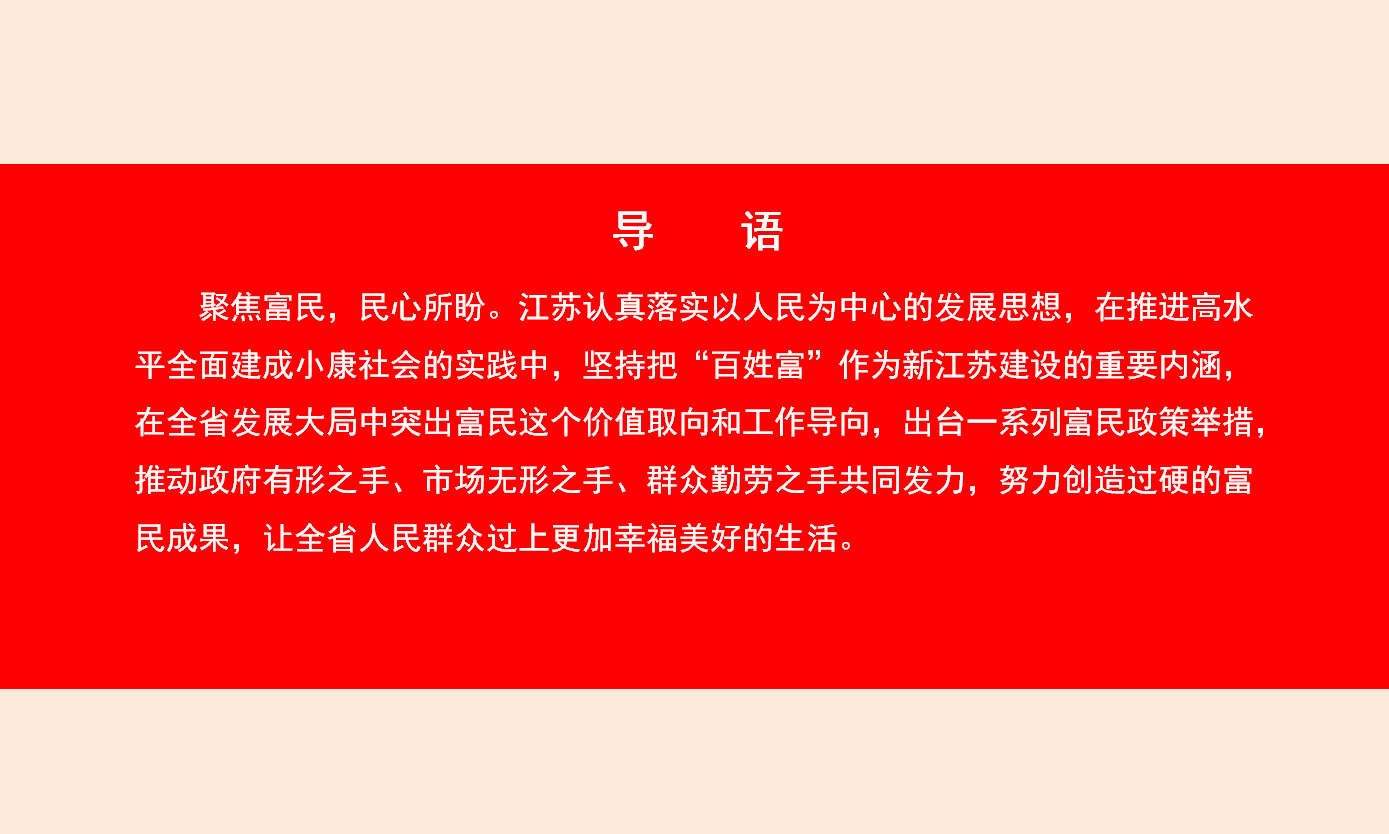 a2奶粉2段到3段怎么过渡_人性本恶论文过渡段_人性可以恶到什么程度