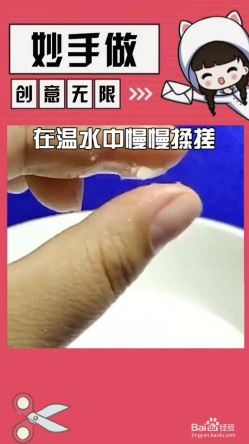 风痛康膜走珠器 器价格_风痛康膜哪里有卖_风痛康膜是假的吗