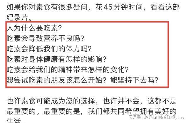 波力挺营养素去哪里买_波力挺广告视频_男人做乳沟戴什么罩杯的波力挺